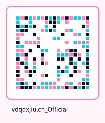 四虎